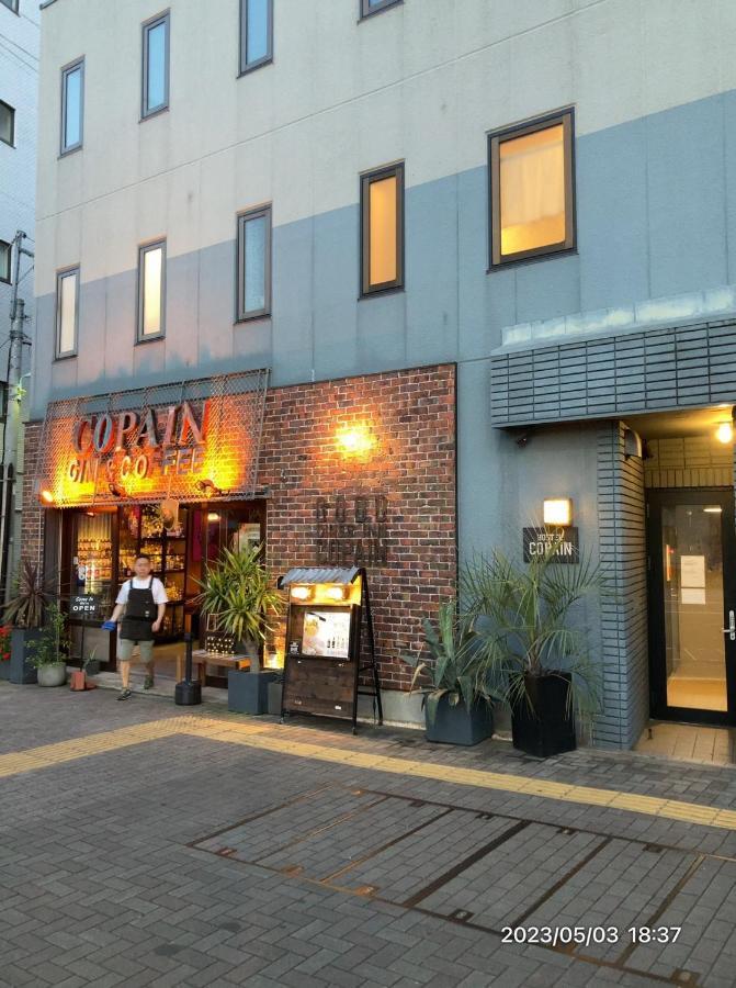 Good Diner Inn Copain Tokyo Eksteriør bilde