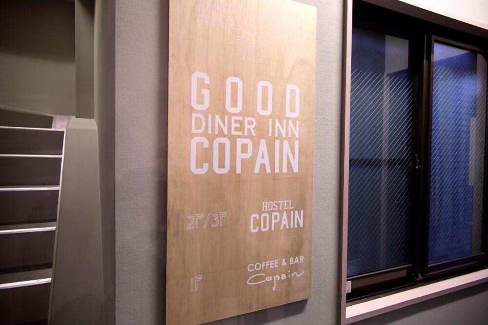 Good Diner Inn Copain Tokyo Eksteriør bilde